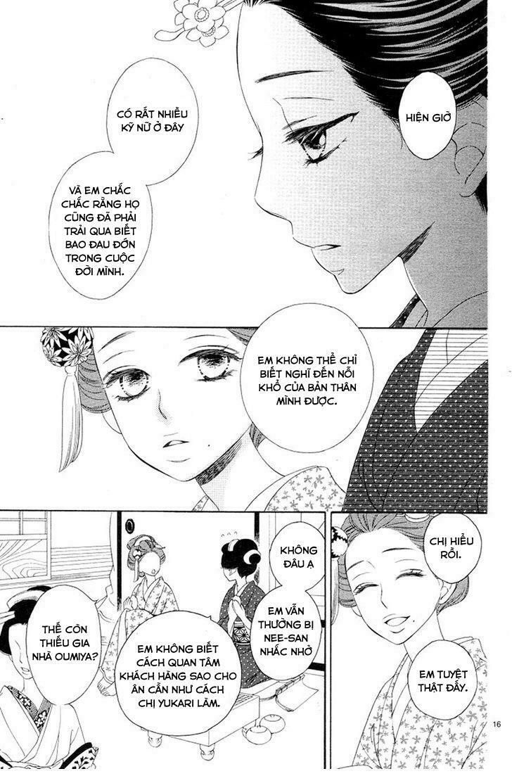 seirou opera chapter 2 15