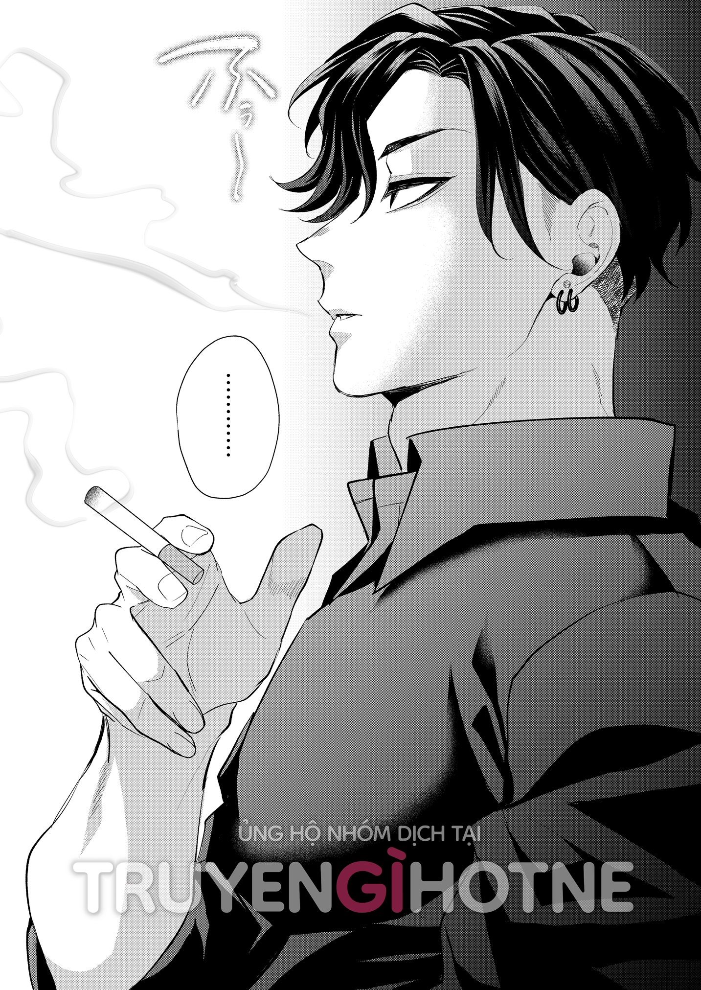 [21+] bạn trai tôi là tên sát gái chapter 1.1 2