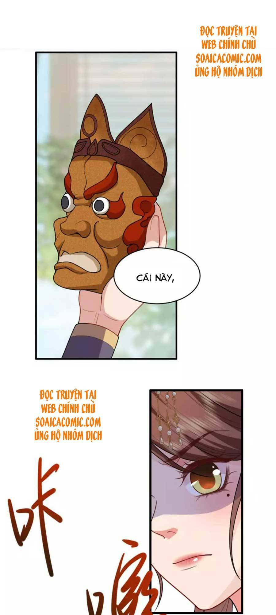 tướng quân, bổn phi không nhận sủng chapter 17 50