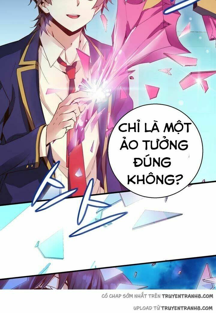 amentia chapter 9 43