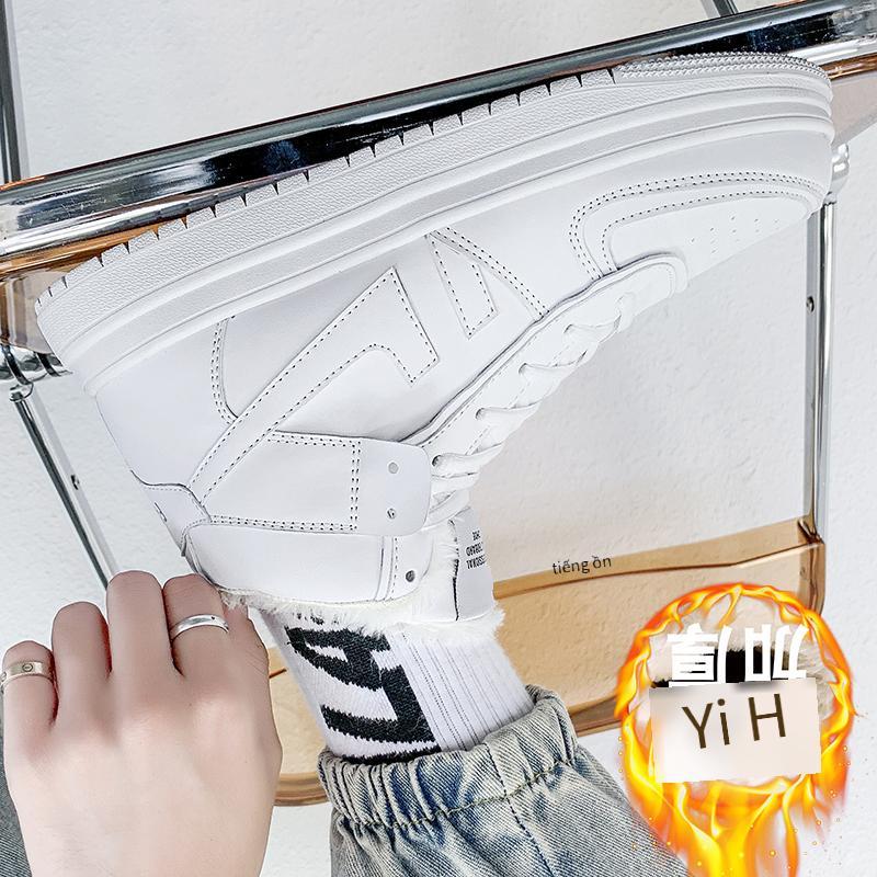 Giá thấp nhất bảng giày thoáng khí giày công sở giày chạy bộ ins giày hợp thời trang