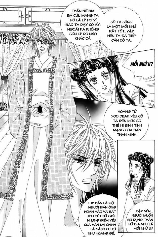 crazy girl shin bia - nữ hoàng rắc rối chapter 55 22