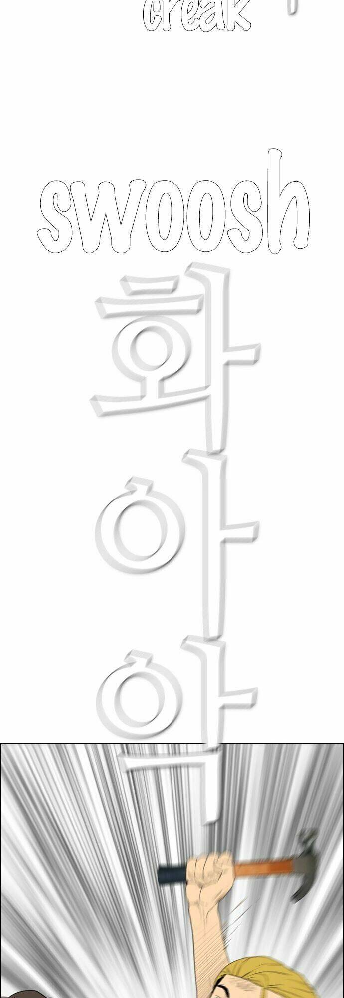 kẻ hồi sinh chapter 116 70