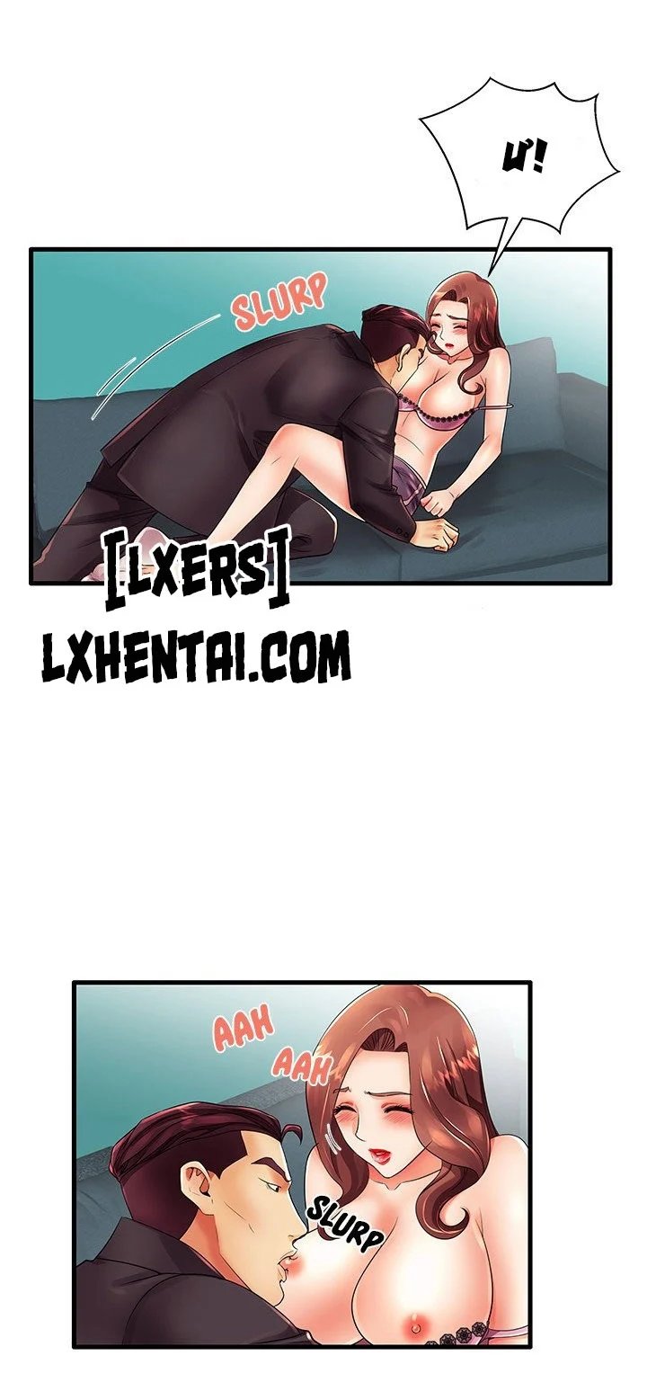 người mẹ xấu xa chapter 13 10