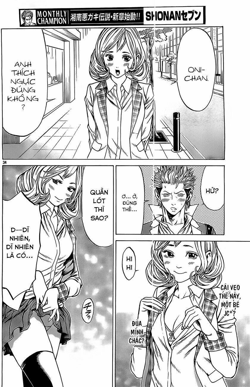 shonan seven chapter 3.2 8