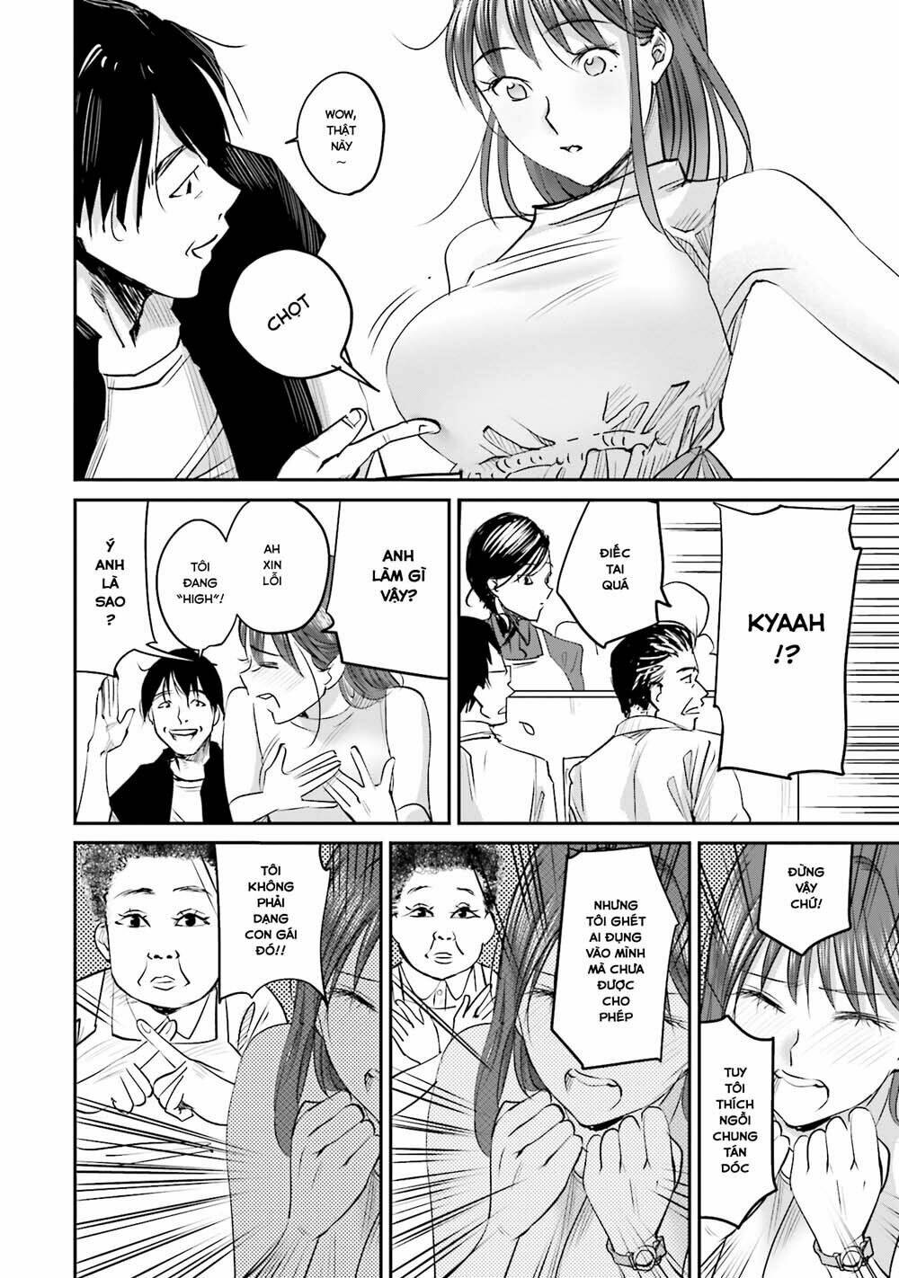 sleepy barmaid chapter 6 11