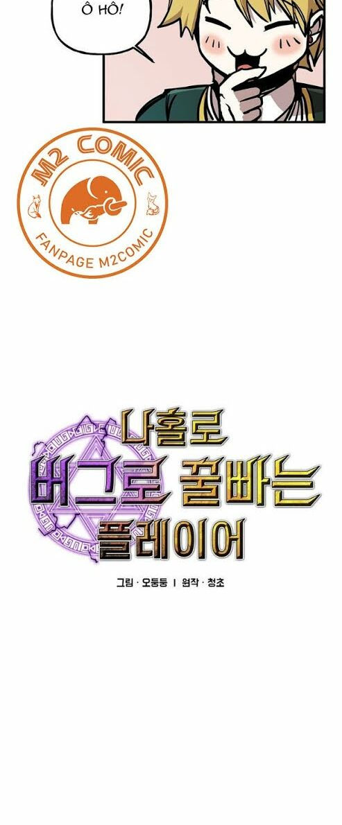 bug player - người chơi lỗi chapter 41 8