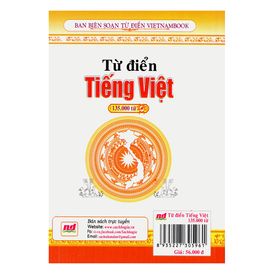 Từ Điển Tiếng Việt 135.000 Từ