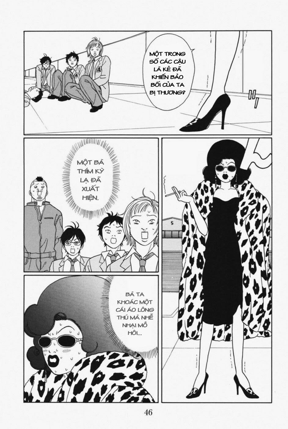gokusen chapter 105 7