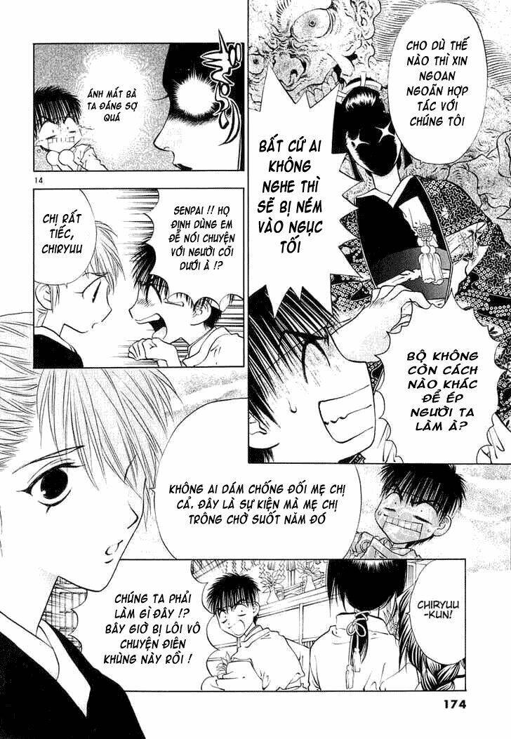 girls saurus dx chapter 11 15