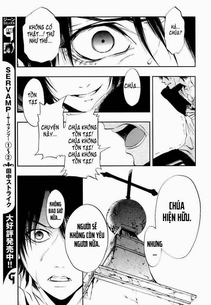 rengoku no karutagura chapter 1 45