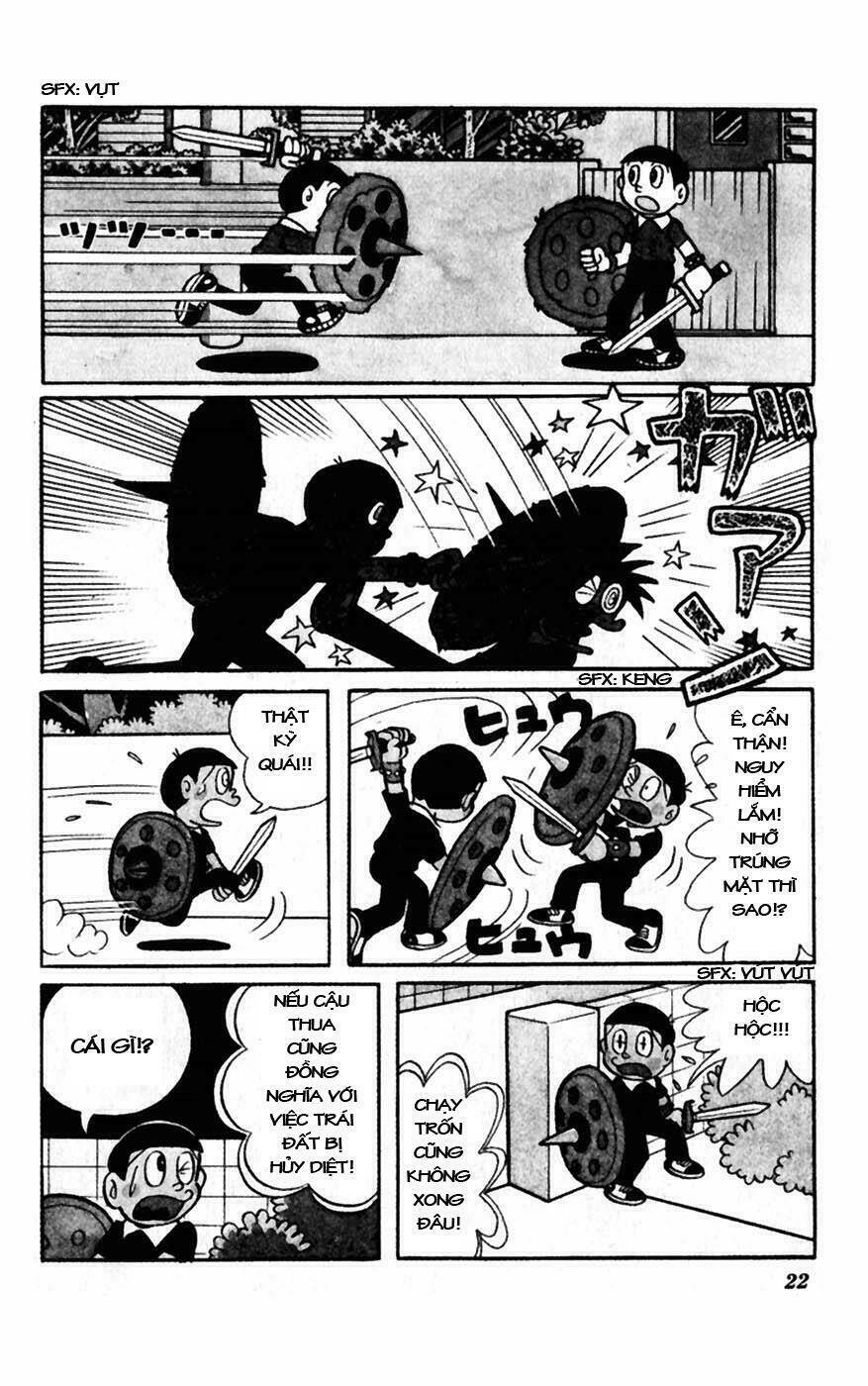 hitoribocchino uchuusensou chapter 1 23