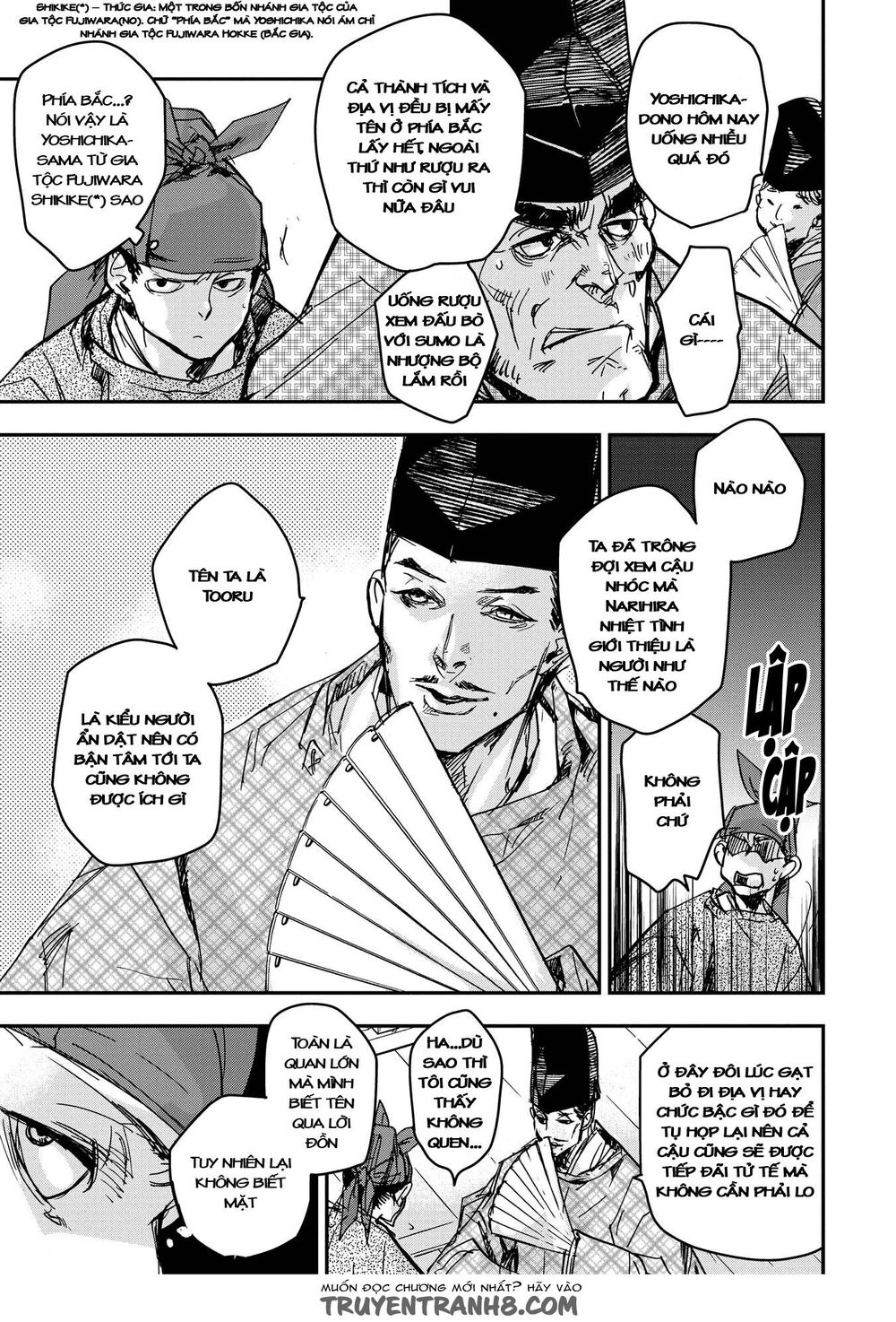 ứng thiên môn chapter 17 19