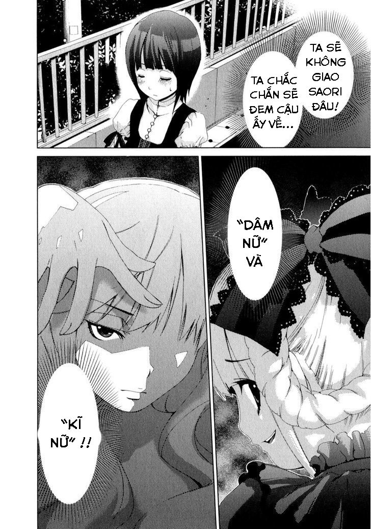 yuricam chapter 9 21