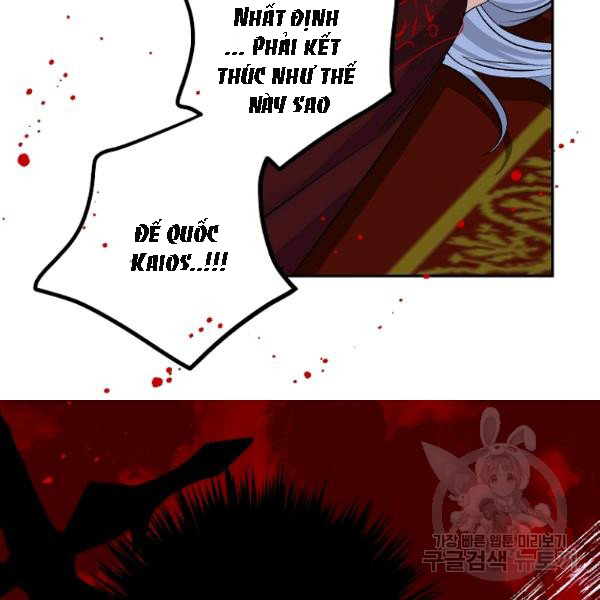 mối tình đầu của bạo chúa chapter 75 37