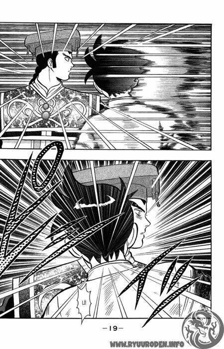 hoàng phi hồng phần 1 chapter 35 20