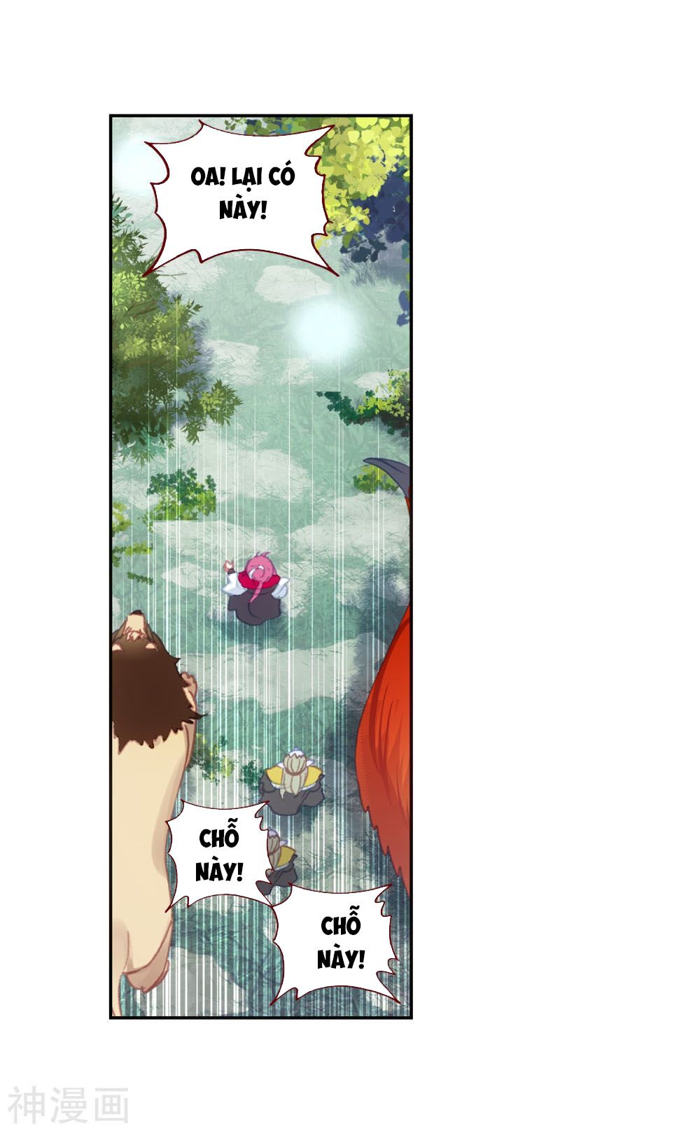 thế giới hoàn mỹ [m] chapter 120 24