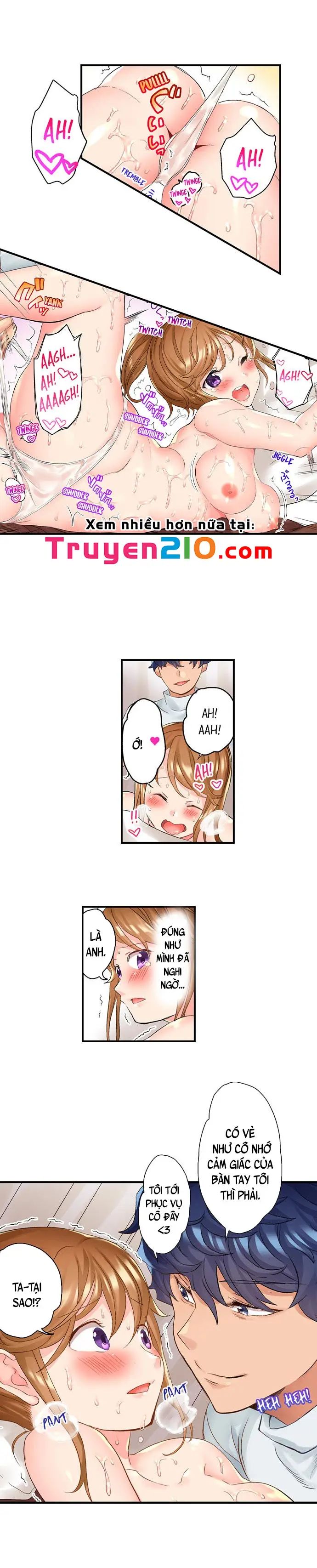 ntr massage chapter 5 9