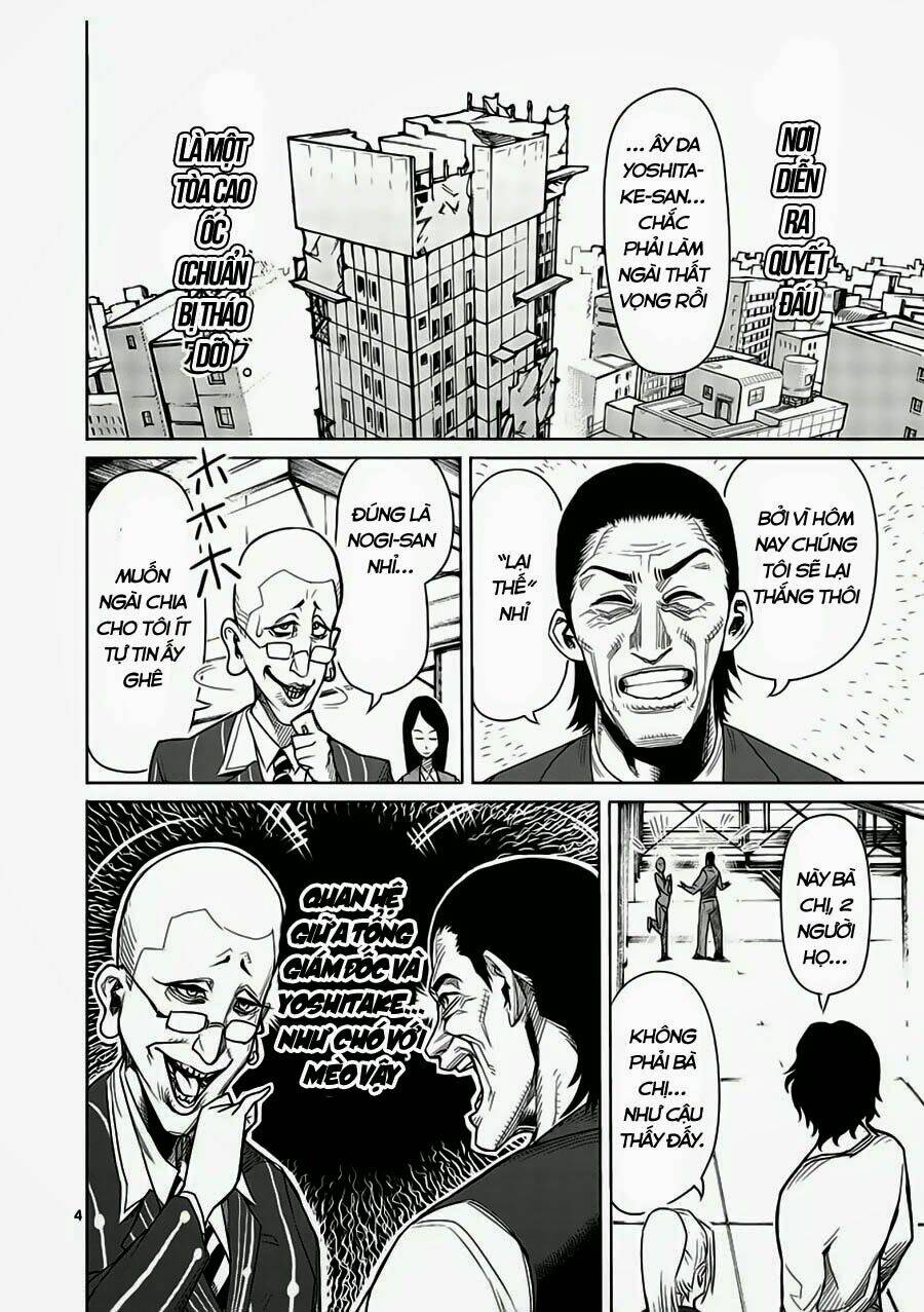 tokita ouma - đấu sĩ atula chapter 4 4