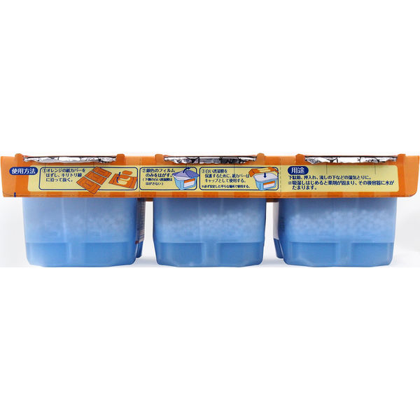Set 3 Hộp Hút Ẩm Dry Pet 420ml Chống Mốc, Hút Ẩm Trong Phòng Hiệu Quả