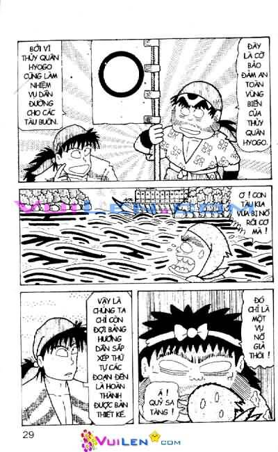 ninja loạn thị chapter 46 30