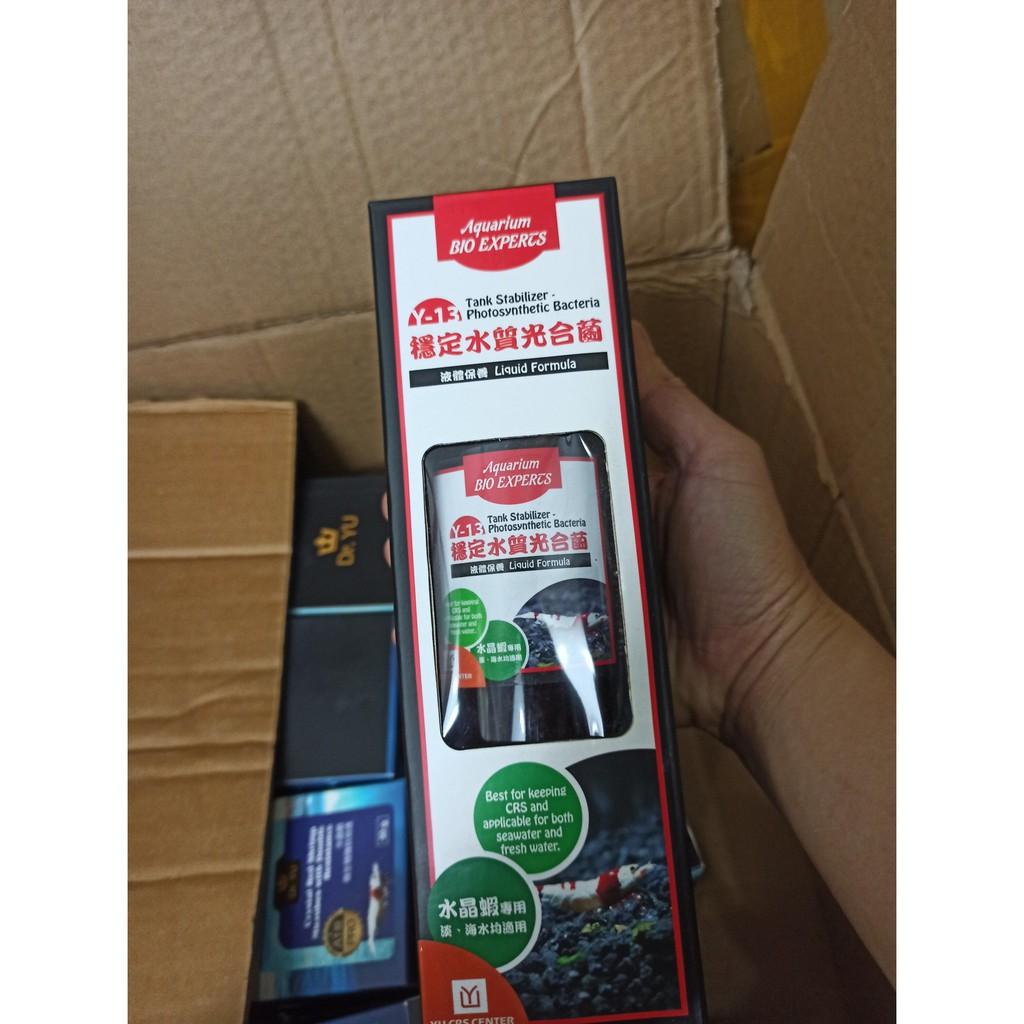 Vi khuẩn Quang Hợp tép cảnh DR-YU - Vi sinh cao cấp cho tép - Hồ thủy Sinh- Bể tép - Shopleo