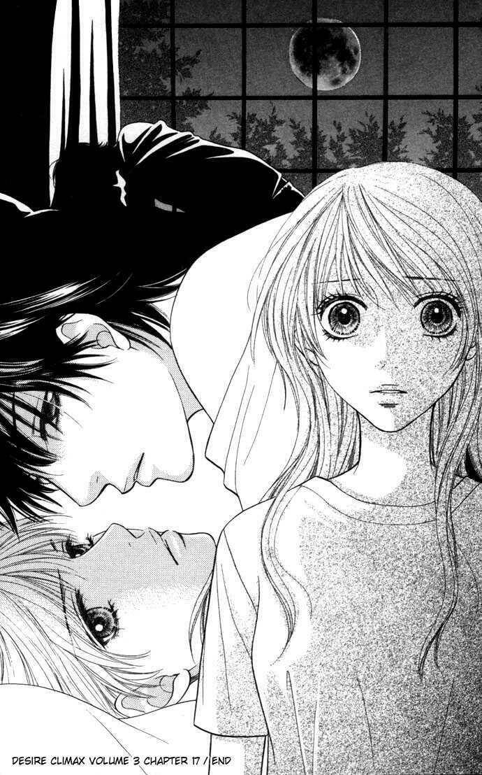desire climax chapter 17 25