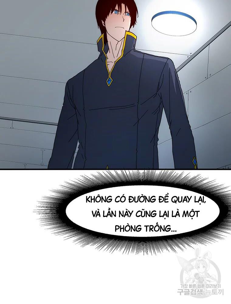 các chòm sao chỉ chú ý mình tôi chapter 32 108