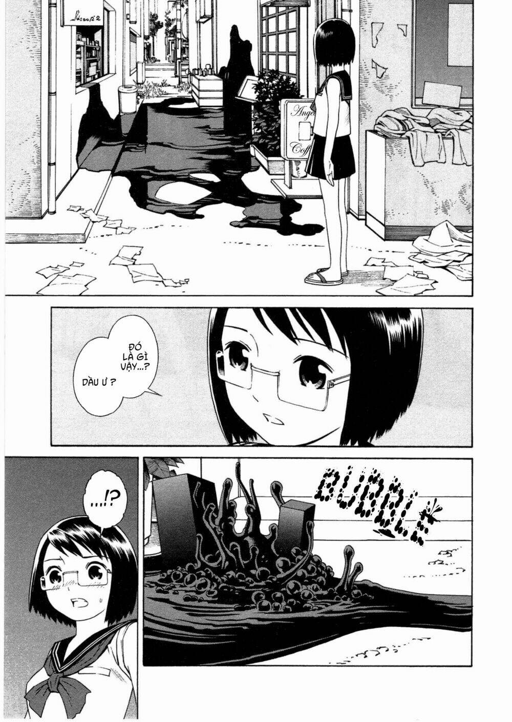 chikyuu no houkago chapter 5 13