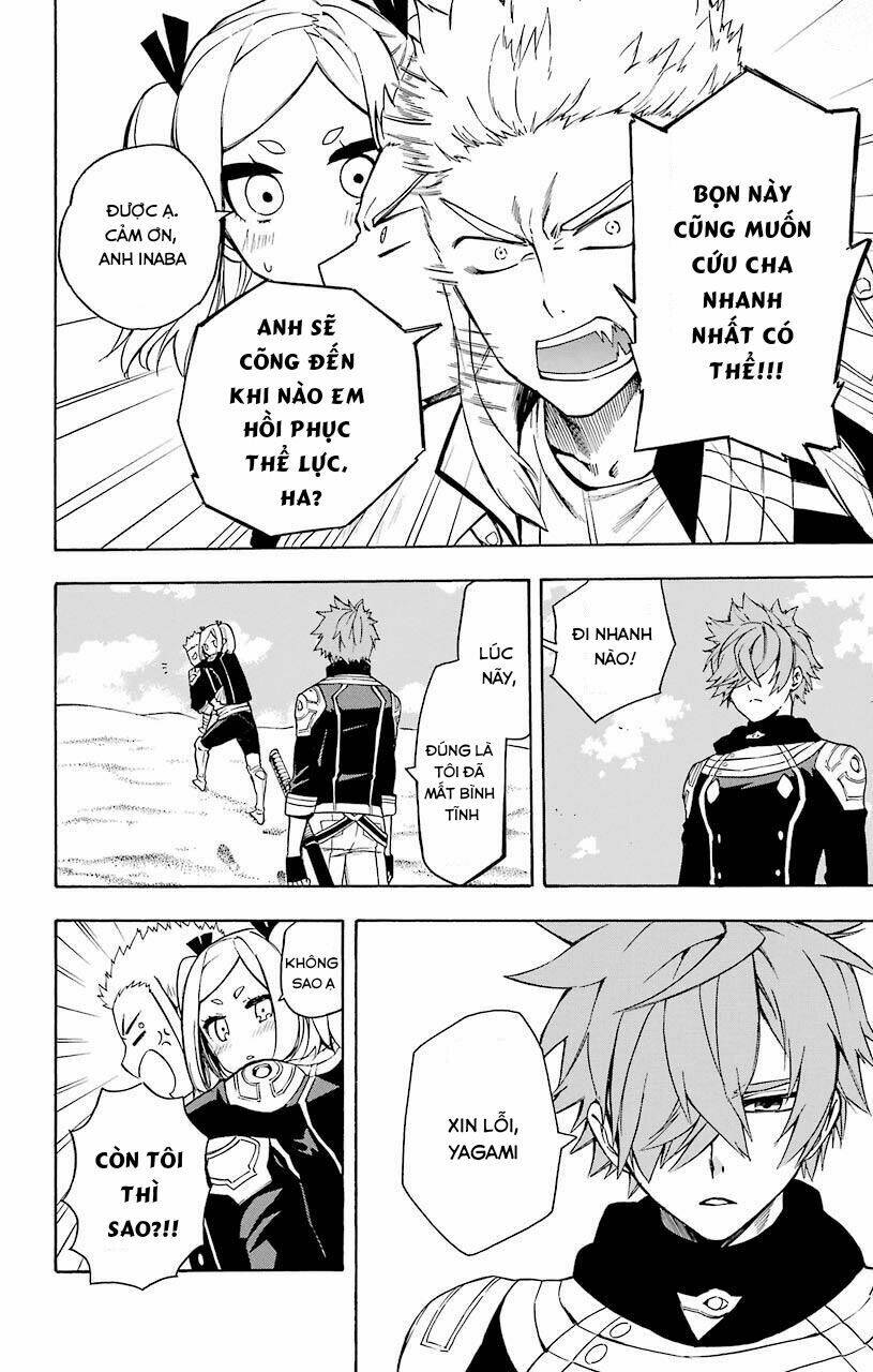 great priest imhotep chapter 13 26