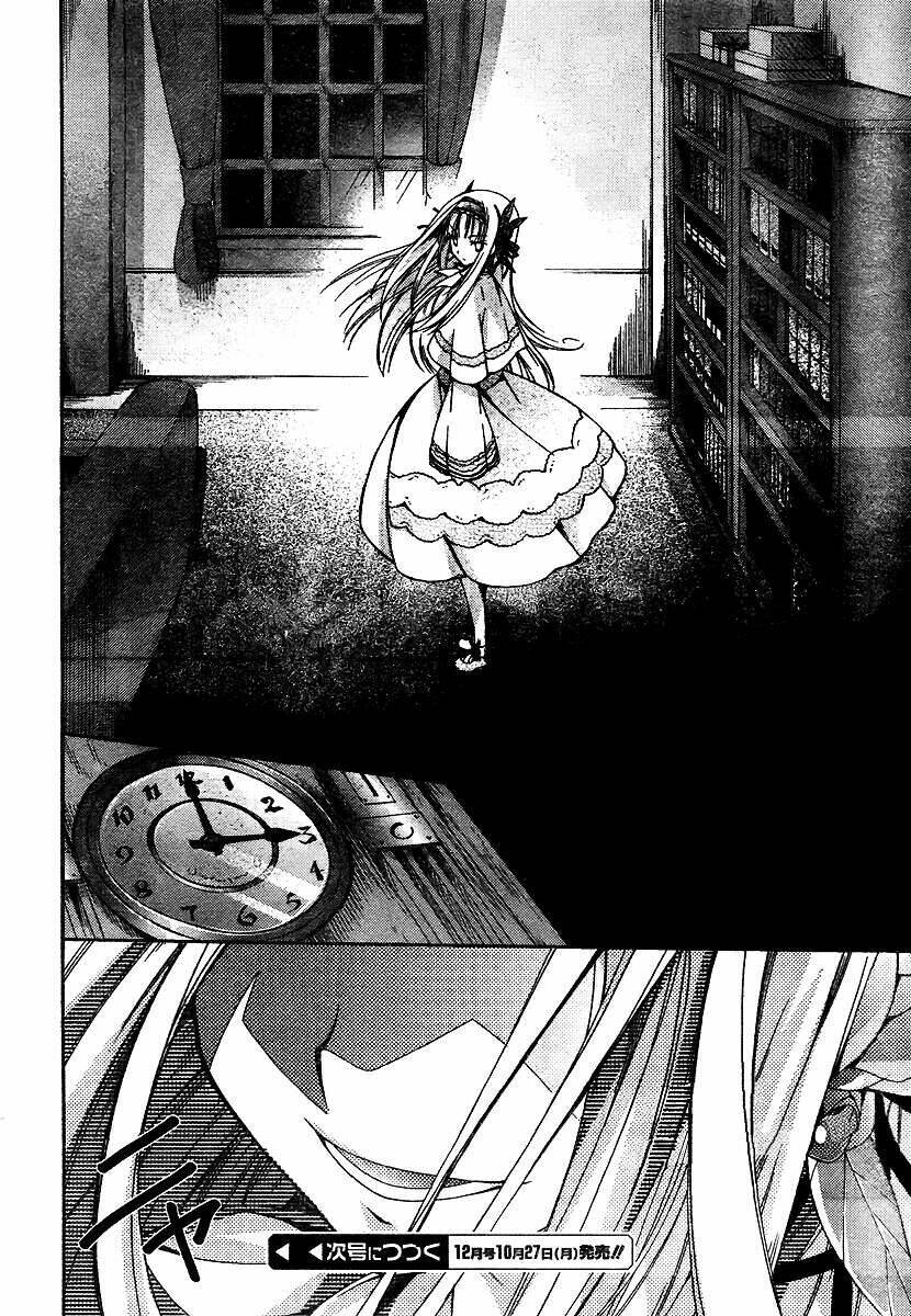 shina dark chapter 17 37