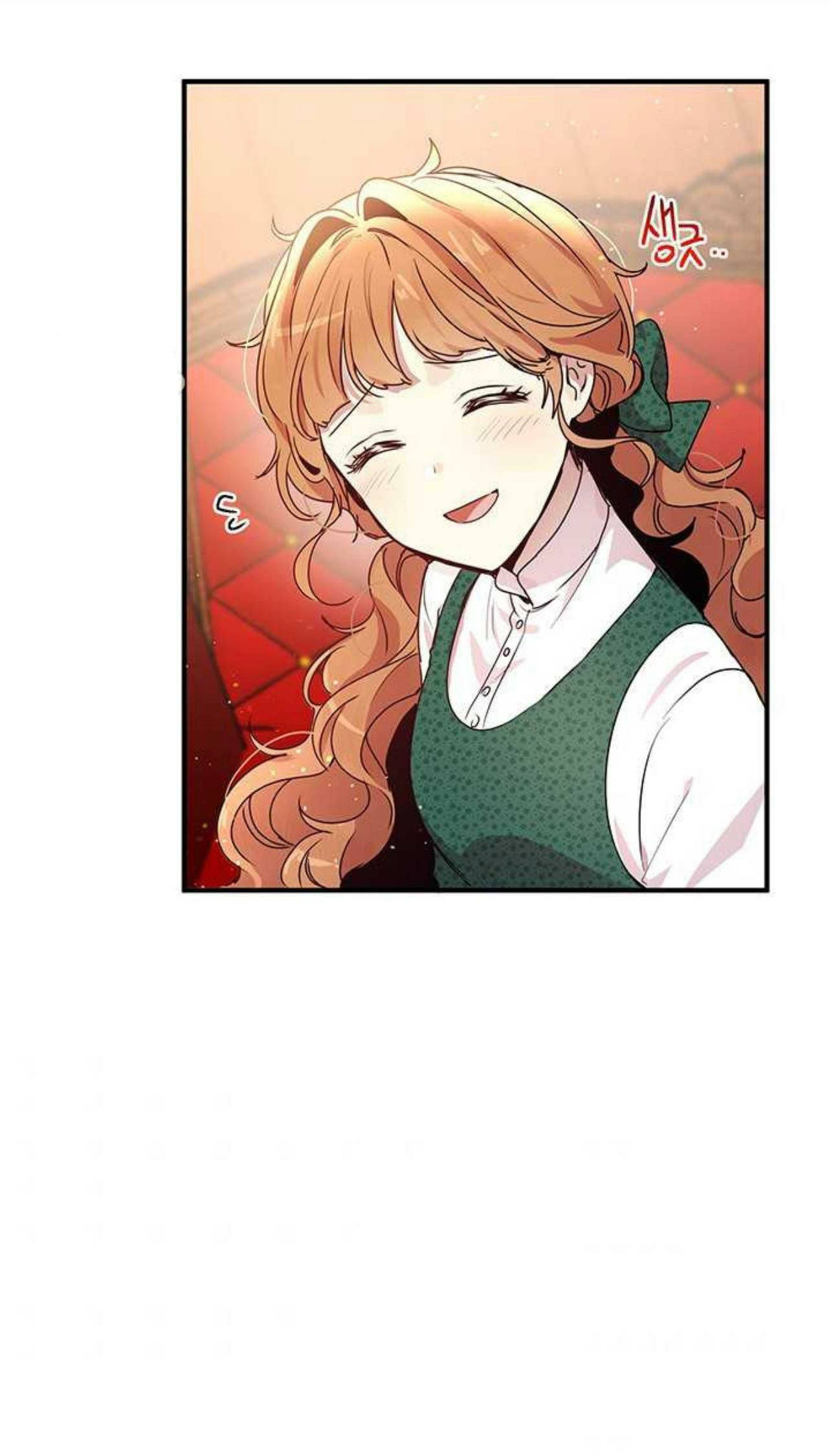 tại sao ngài làm điều này, công tước chapter 95 31