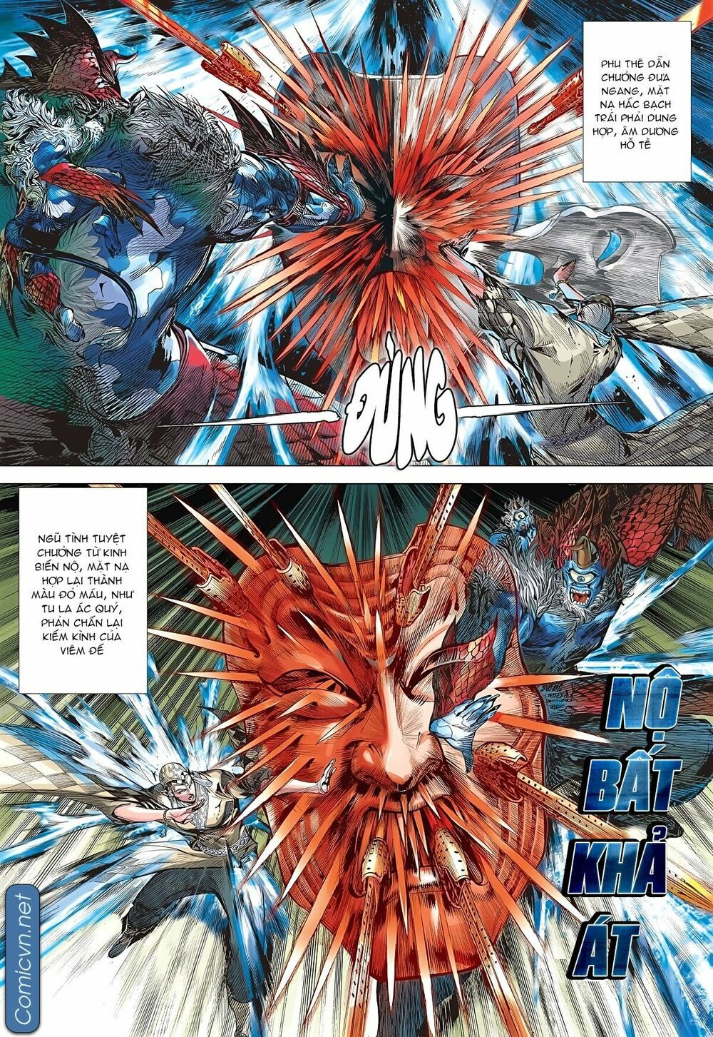 sơn hải kinh truyện chapter 136 16