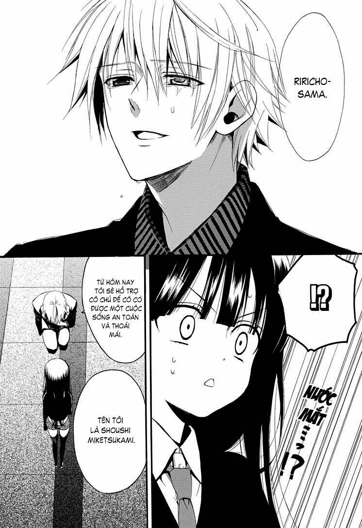 inu x boku ss chapter 1 11