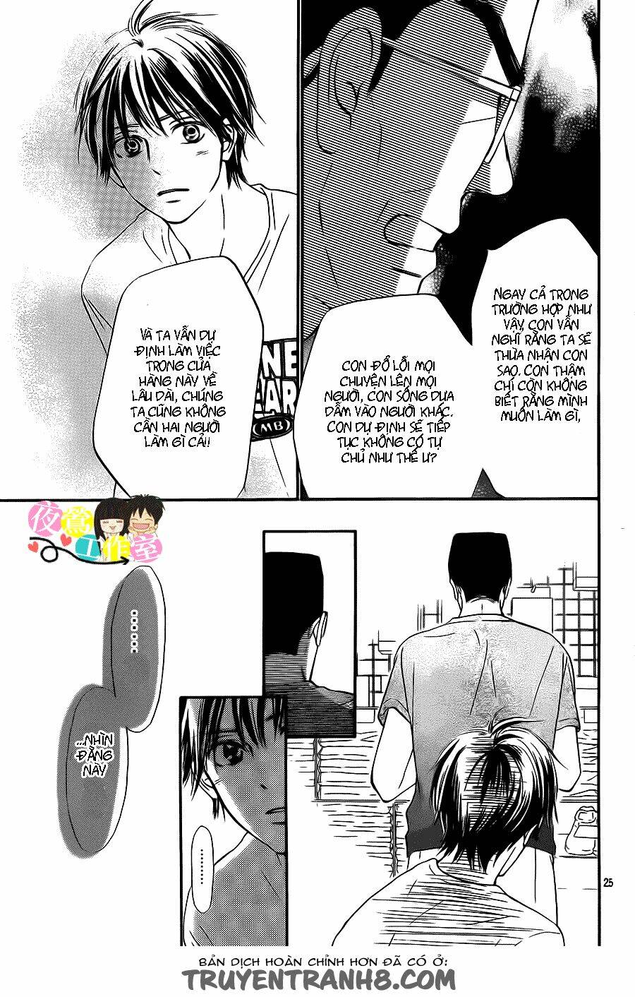 anh đã cho em biết bao thứ đầu tiên chapter 108 28