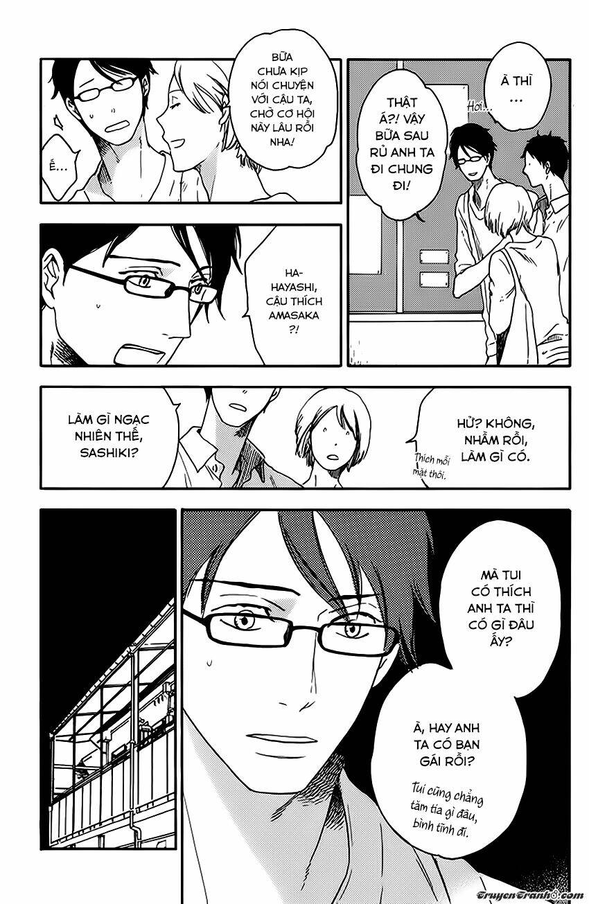 ato hitoiki de ai chapter 5 25