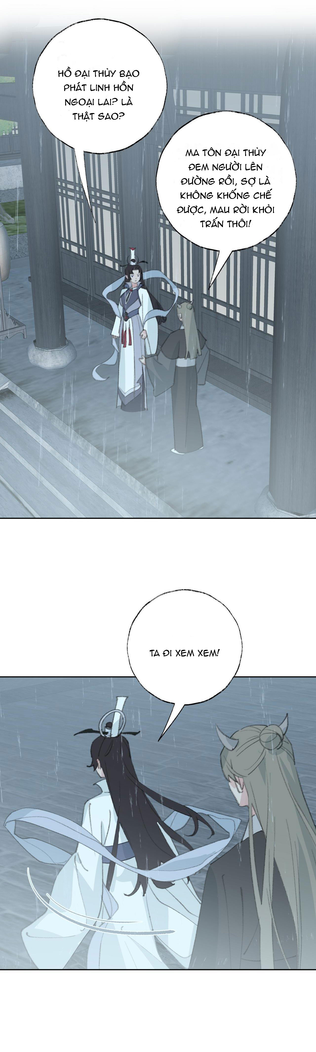 tôi lắng nghe thanh tôn chủ gọi chapter 29 21