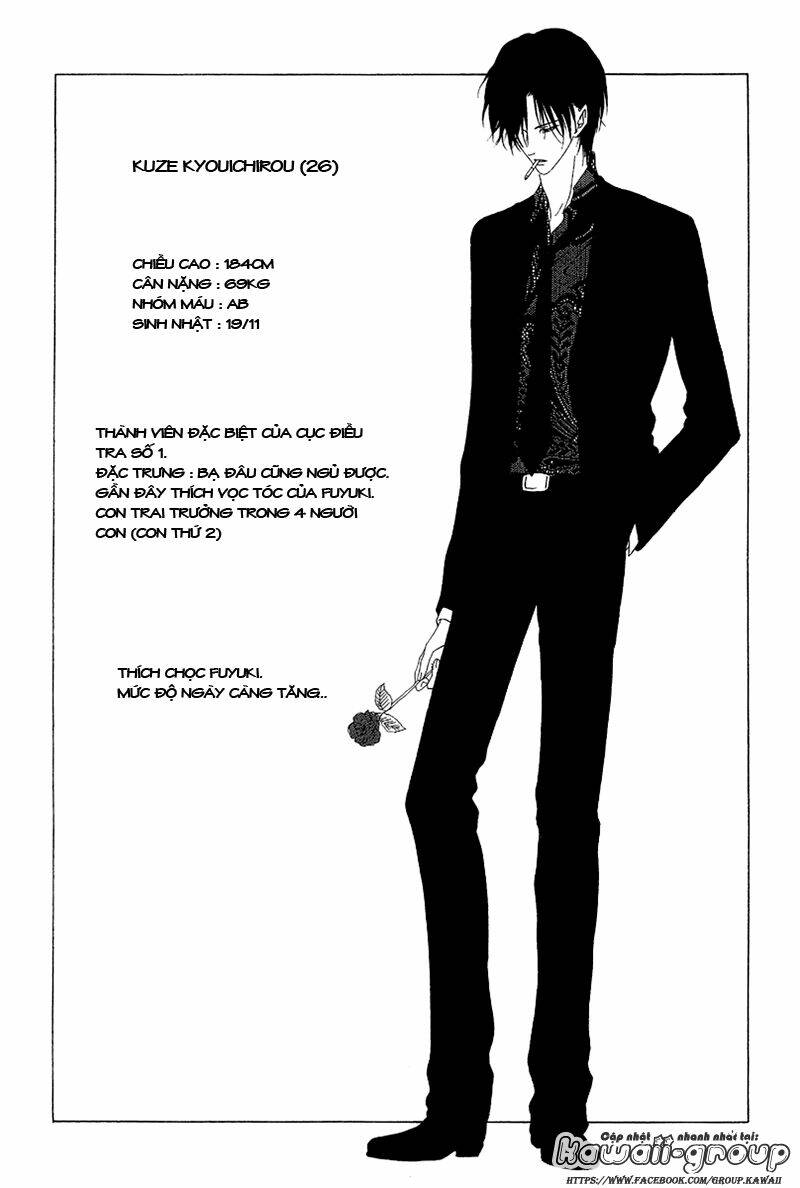 keishichou tokuhanka 007 chapter 9.2 42