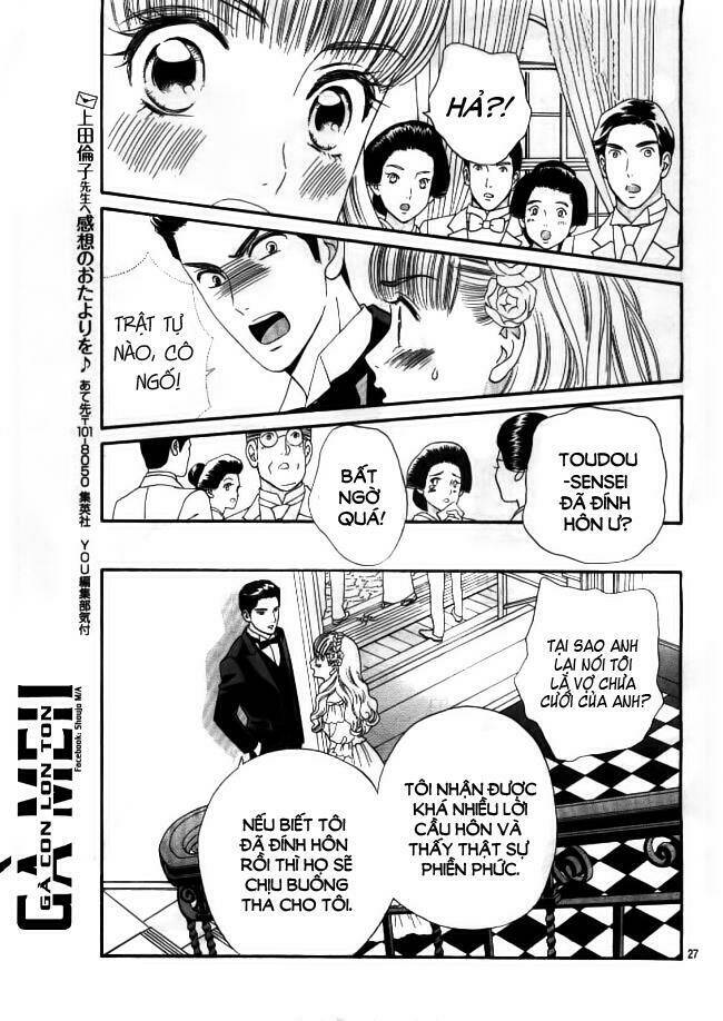 maria no shiro chapter 3 27