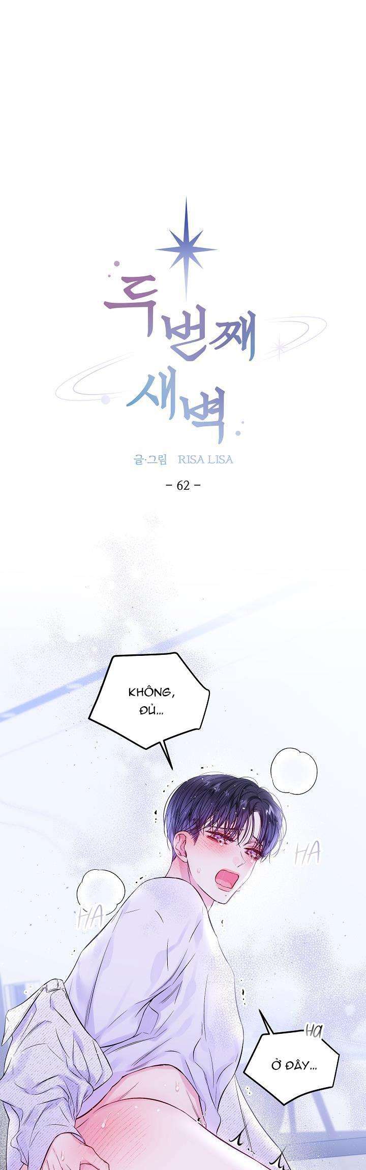 bình minh thứ hai chapter 62 1