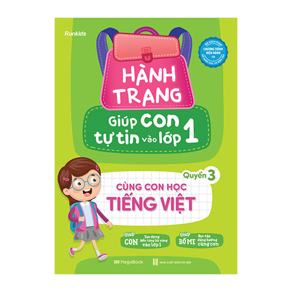 Combo Hành Trang Giúp Con Tự Tin Vào Lớp 1 (4 Cuốn)