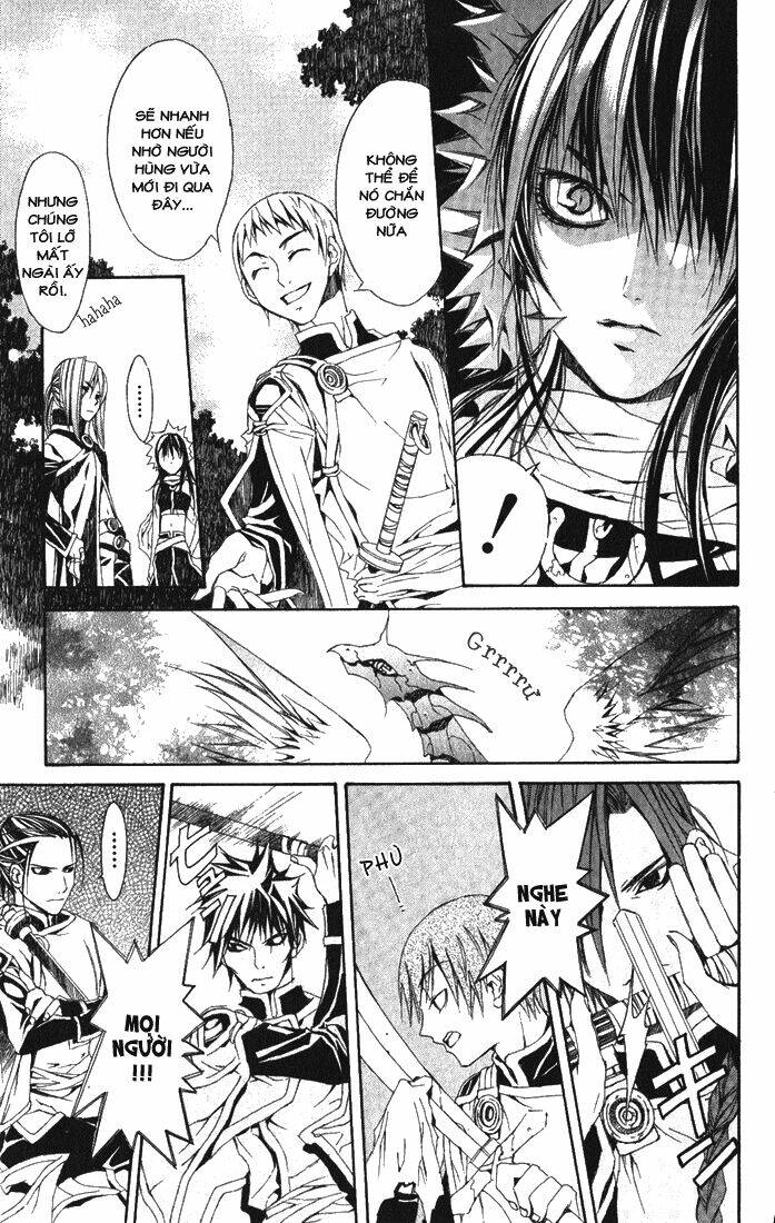 superior chapter 3 14