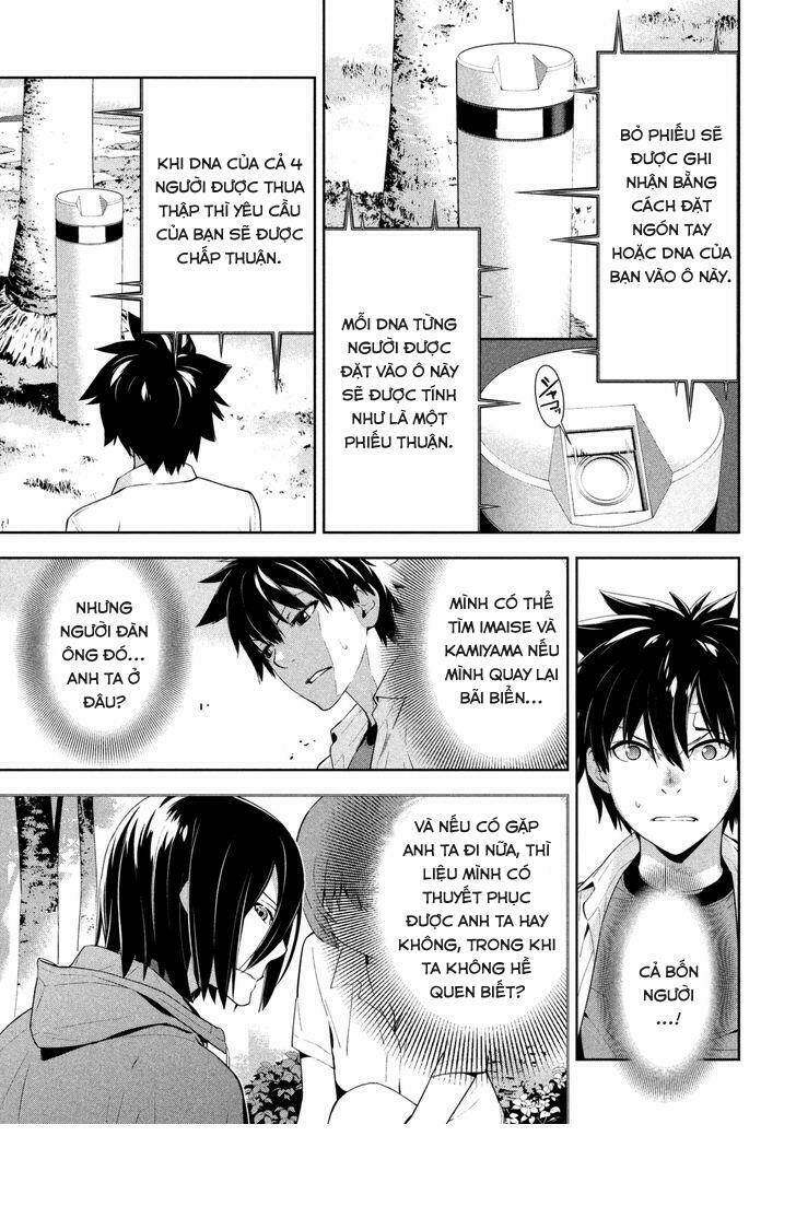 lets lagoon chapter 59 5