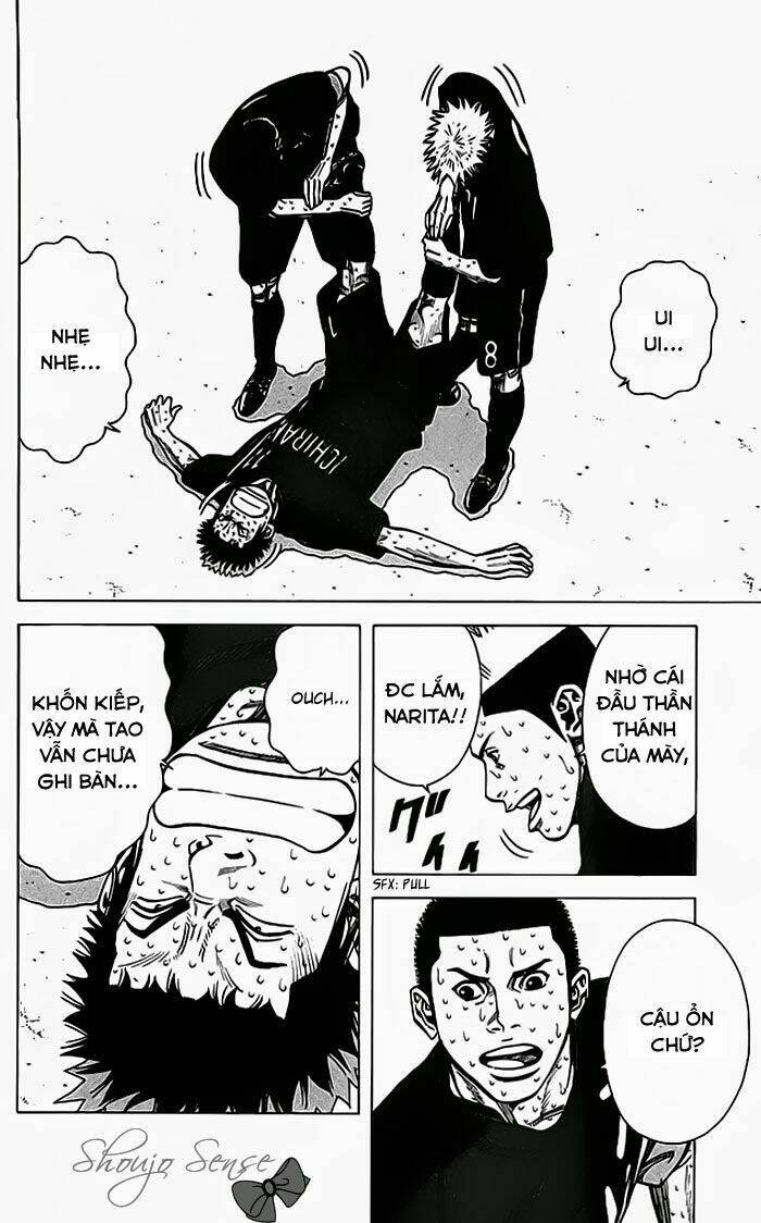 angel voice chapter 61 14