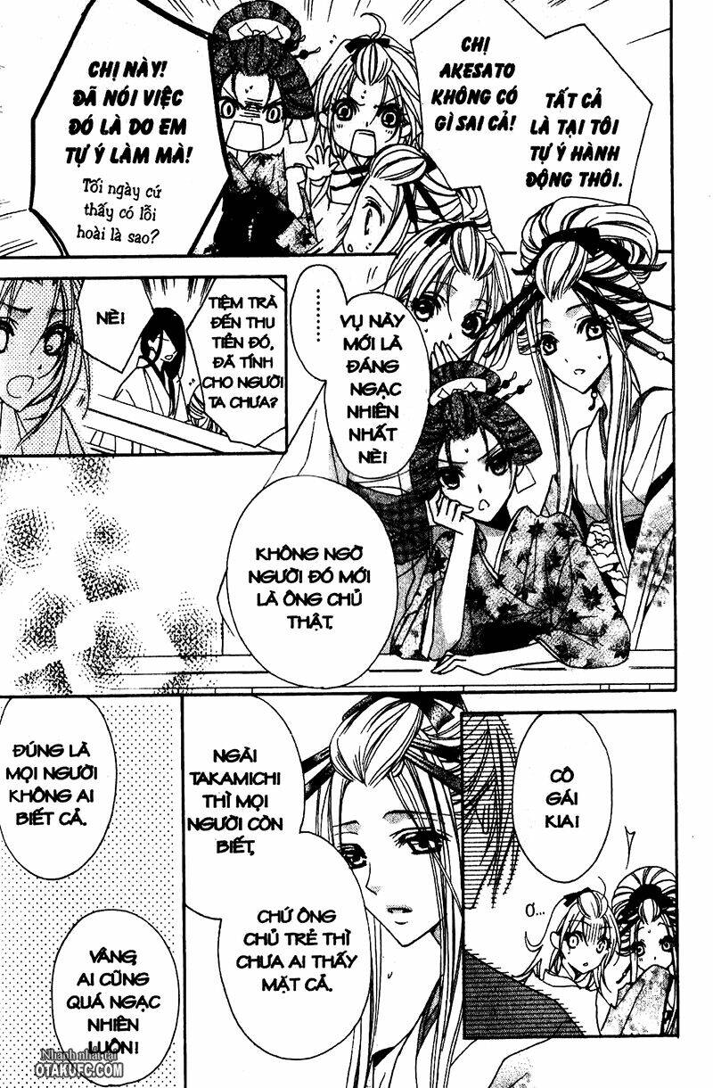 yoshiwara hana oboro chapter 4 23