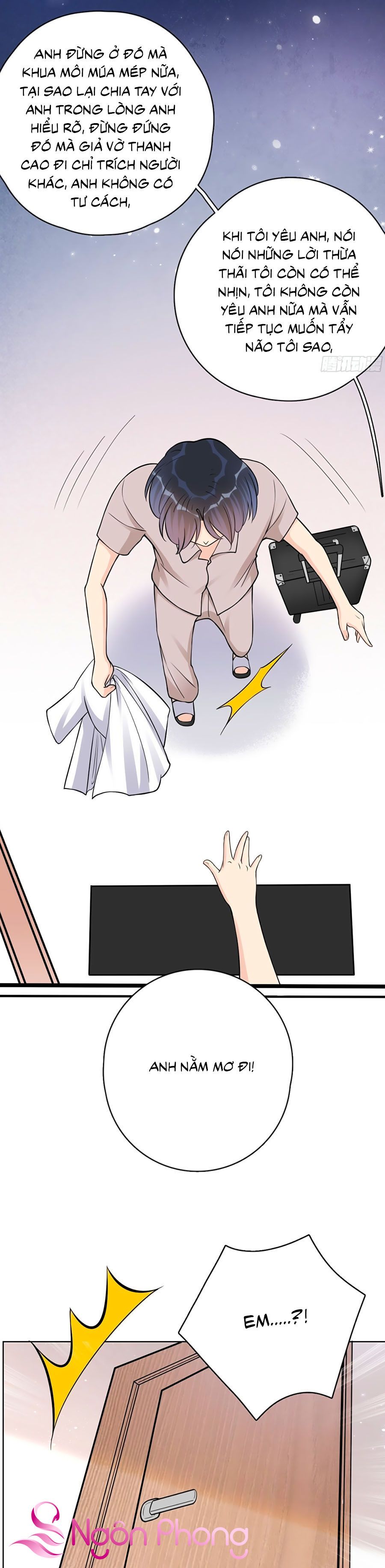 take me out chapter 24 12