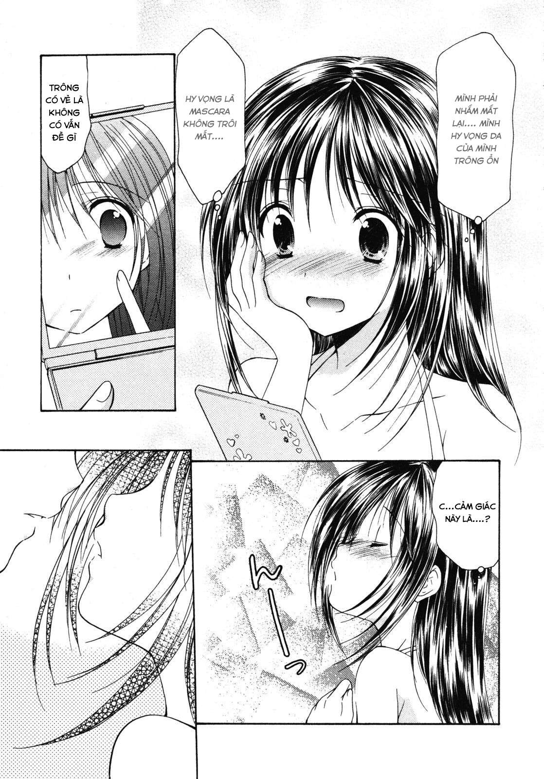 schoolmate chapter 13 3