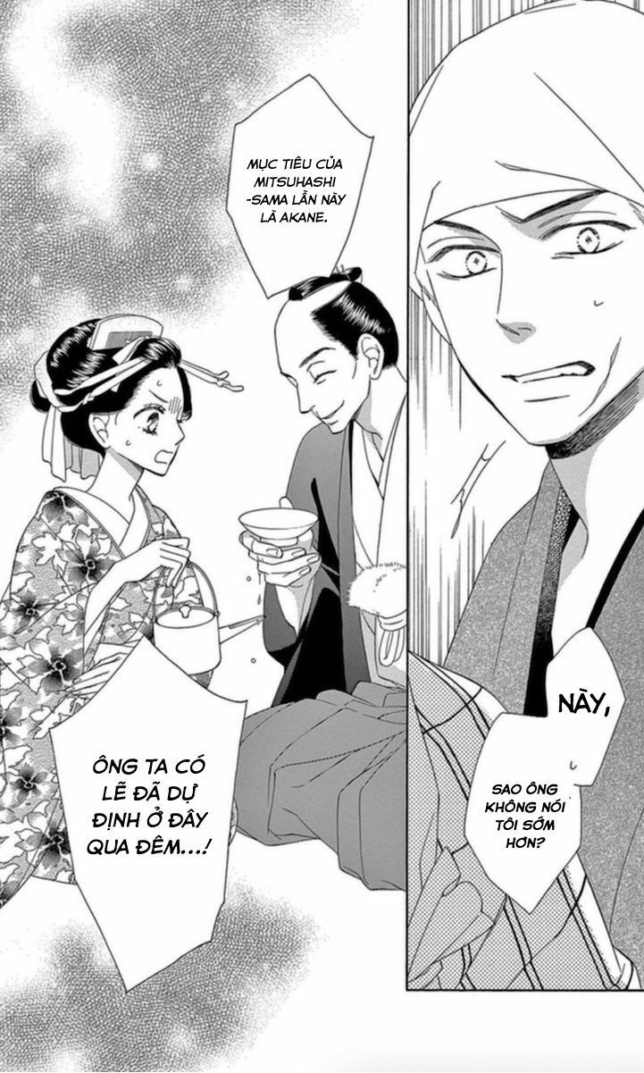 seirou opera chapter 5 43