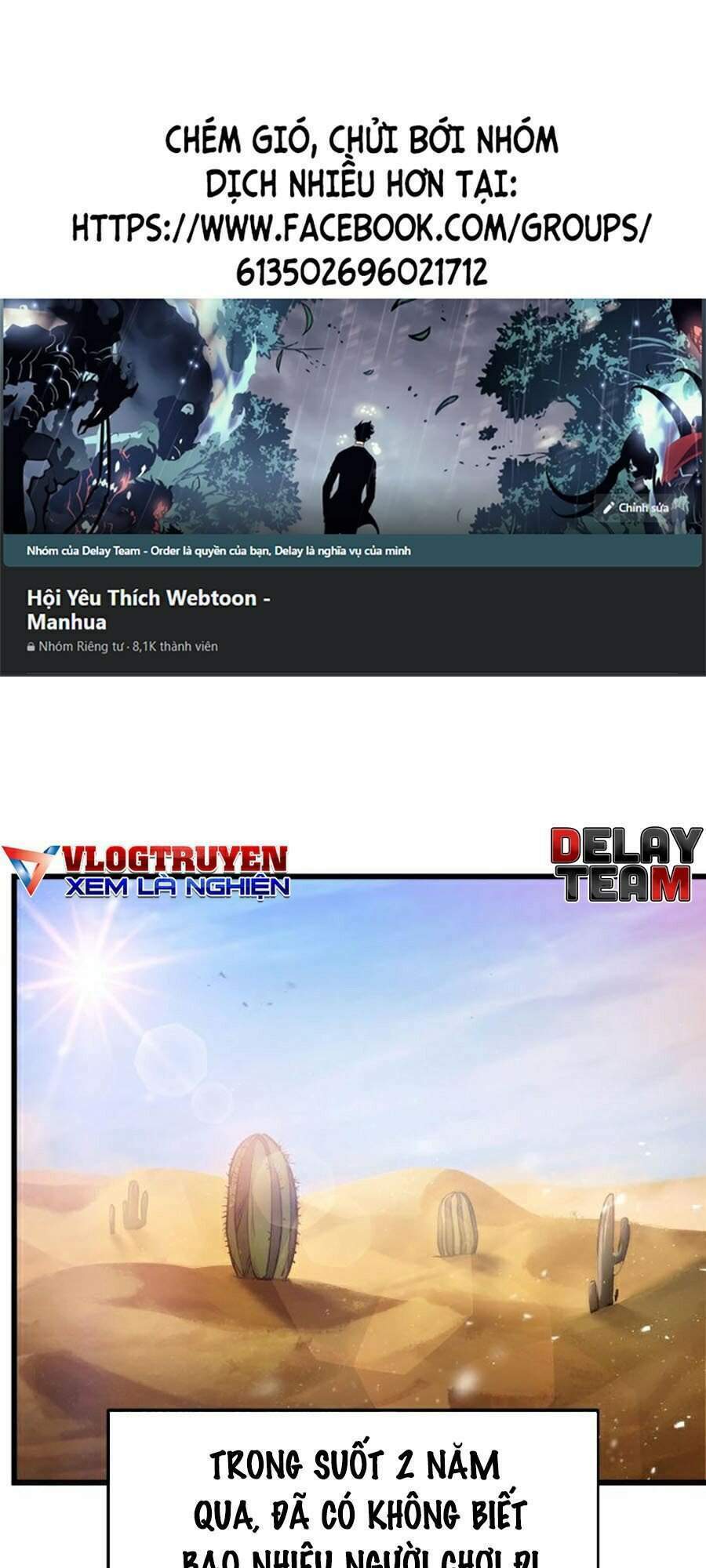 huyền thoại game thủ - tái xuất chapter 25 1