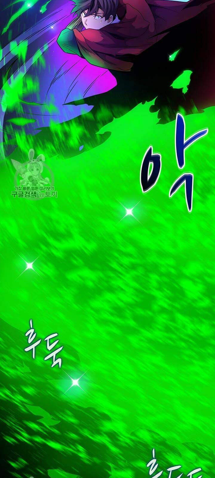 arcane sniper chapter 27 37